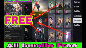 Generate 99,999 diamonds for free new updated july 2021 play store codes New Pink Diamond Store In Free Fire Watch Adds And Get Pink Diamond All Bundle Free Youtube