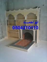 صور مشبات ومداخن فخمة وجار مشب رخام مجالس رجال مشب رجال واجهات مشبات ساكو مدافئ مدافئ جداريه مشب رجال ومقلط تعتيق مشب مشب رخام Decor Home Decor Bookcase