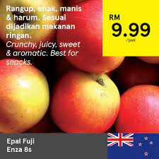 Buah muda, ranum atau terlalu ranum. Tesco Malaysia Setiap Jenis Buah Buahan Ada Khasiat Facebook