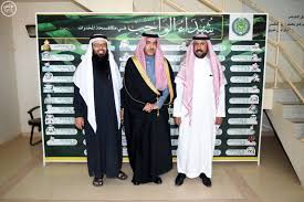 بتوجيه سعادة مدير عام فرع وزارة العمل والتنمية الاجتماعية بالمدينة المنورة عقد بمقر مكتب العمل بينبع اجتماع بعض من رجال الأعمال بالمحافظة مع سعادة الأستاذ منيف الحربي مساعد المدير العام لفرع وزارة العمل والتنمية. ÙˆÙƒÙŠÙ„ Ù…Ø­Ø§ÙØ¸ Ø§Ù„Ø±Ø³ ÙŠØ²ÙˆØ± Ø´Ø¹Ø¨Ø© Ù…ÙƒØ§ÙØ­Ø© Ù…Ø®Ø¯Ø±Ø§Øª Ø¨Ø§Ù„Ù…Ø­Ø§ÙØ¸Ø© ØµØ­ÙŠÙØ© Ø§Ù„ØªØ­Ù„ÙŠØ© Ø§Ù„Ø§Ù„ÙƒØªØ±ÙˆÙ†ÙŠØ©