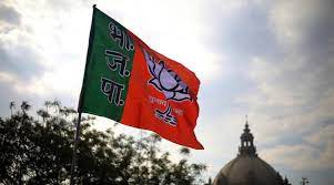 Party doesn't chooses it symbol they are alloted by election commission therefore, searching logic you can search for election manifesto or party ideology. Village Head Son Held For Clash Over Bjp Flag On Temple Cities News The Indian Express