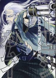 Oct 27, 2019 · アニメ「ゴールデンカムイ」の続編である第4期に関する情報を紹介します。2021年に「ゴールデンカムイ」のアニメ第4期は放送される？週刊ヤングジャンプで連載中の漫画「ゴールデンカムイ」（野田サトル）ですが、アニメ第3期が2020年10月から1 ã‚´ãƒ¼ãƒ«ãƒ‡ãƒ³ã‚«ãƒ ã‚¤ åŽŸä½œã§ã‚‚å±ˆæŒ‡ã®æ®‹è™ã‚·ãƒ¼ãƒ³ã¯ã©ã†ãªã£ãŸ3è©± ãƒ'ã‚°ãƒž æ€–ã„ ã‚¨ã‚­ã‚µã‚¤ãƒˆãƒ‹ãƒ¥ãƒ¼ã‚¹