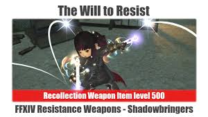 Two solstices occur annually, around june 21 and december 21. Recollection Weapons Ffxiv Reddit Lawman Recollection Ffxiv How To Create A Bozjan Recollection Weapon In Final