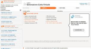 Con le indicazioni per ritirare la nuova carta superflash, che dovrà essere ritirata presso la filiale che ha rilasciato la. Carta Di Credito Virtuale Cos E A Cosa Serve E Come Ottenerla