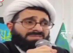 Shia Muslim Archives