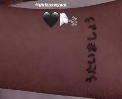 Ariana has a deep appreciation for the japanese language and culture and has been studying it for years ariana: Ariana Grande Tattoos All 40 Of Ariana S Tattoos And Their Meanings Popbuzz