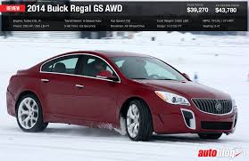 We Review The 2014 Buick Regal Gs Awd Http Aol It 1flz1mr Buick Enclave 2015 Buick Buick