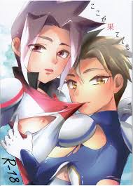 shinkansen henkei robo shinkalion - Free Hentai