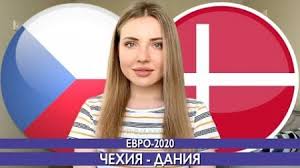 Все турниры чемпионат мира чемпионат европы товарищеские матчи. Ja82xul55ik Qm
