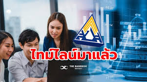 เคาะแล้ว ลงทะเบียน www.ม.33เรารักกัน.com รับเงิน 4,000 บาท มนุษย์เงินเดือนเตรียม. Ocbqp9yjevpx M