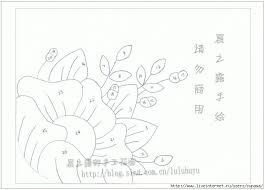 4v 690x497 90kb odeyala s applikaciyami shemy dlya applikacij idei dlya kviltinga