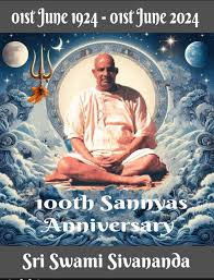 SRI SWAMI SIVANANDA...🌹🌹🌹 Biography...(1) SWAMI Sivananda, the  well-known Master of the 20th century, was born on September 8, 1887, at  Pattamadai, in the Tirunelveli district, in Tamil Nadu, South India. His  boyhood