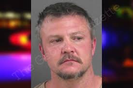 David Gladney — Gordon County Jail Bookings