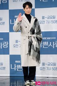 Listen to 전승빈 | soundcloud is an audio platform that lets you listen to what you love and share the sounds you create. 0sh2du7vgyxjdm