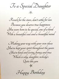 190 Free Birthday Verses For Cards 2019 Greetings And Poems Happy Birthday Quotes For Daughter Birthday Greetings For Daughter Birthday Wishes For Daughter