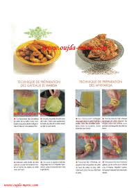 Technique De Preparation Gateaux El Warda Et Chebekia Morocco Food Food Recipes