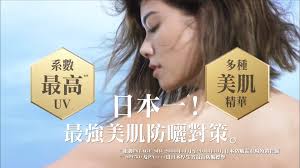 ANESSA 日本一！最強美肌防曬對策。