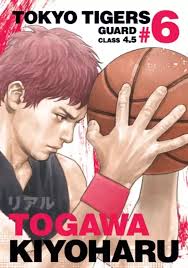 週刊ベースボール 3000号記念カード２枚入り 第二弾 ごとき