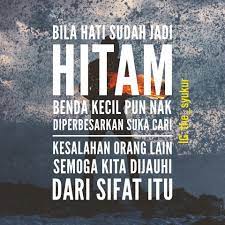 Sebenarnya telah menjadi kebiasaanku bila mengenakan gaun malam aku tidak memakai bra dan seluar dalam. Tazkirah Ustaz Bila Hati Sudah Hitam Facebook