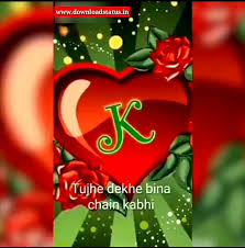 Such as png, jpg, animated gifs, pic art, symbol, blackandwhite, picture, etc. K Name Letter Whatsapp Status Video Download New