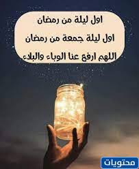 اتبع الخطوات العادية التي تقوم بها لانشاء حساب تم تطوير التطبيق في الاساس من اجل مراقبة الاطفال وتعقبهم في حالة الاختطاف ومراقة. Ø¨Ø§Ù„ØµÙˆØ± Ù…Ø¨Ø§Ø±Ùƒ Ø¹Ù„ÙŠÙƒÙ… Ø´Ù‡Ø± Ø±Ù…Ø¶Ø§Ù† 2021 Ø£Ø±ÙˆØ¹ ØµÙˆØ± ØªÙ‡Ù†Ø¦Ø© Ø´Ù‡Ø± Ø±Ù…Ø¶Ø§Ù† Ø§Ù„Ù…Ø¨Ø§Ø±Ùƒ 1442 Ù…ÙˆÙ‚Ø¹ Ù…Ø­ØªÙˆÙŠØ§Øª