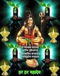 Namah Shivay Happy Good Morning Quotes Good Morning Wishes Good Morning Wallpaper