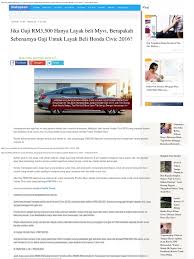 Berjuang sendiri untuk membesarkan dan menyekolahkan dua putriku. Jika Gaji Rm3 500 Hanya Layak Beli Myvi Berapakah Sebenarnya Gaji Untuk Layak B