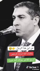 االجروب الرسمي لقرية شنديد $ قوتنا فى وحدتنا