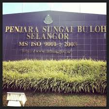 Selesai melawat chamber, kami berpeluang menjalani sesi q&a dengan pegawai penjara. Penjara Sungai Buloh Sungai Buloh Selangor