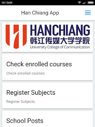 Welcome to han chiang college, malaysia. Myhcuc For Android Apk Download