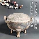 Gallery Thumbnail
