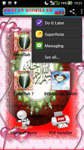 Rahsia bismillah 7 dan bismillah 5. Amalan Bismillah Mp3 For Android Apk Download