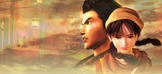 As with the first game i will be making trophy guide videos and general guides. Shenmue Ii 100 Achievement Guide