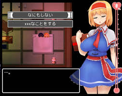 R17.5】「サワって脱出！アリスと不思議な館」紹介と攻略