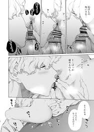 Yatomomin 山本ともみつ マジメちゃんと気ままくんam1:30 Dl版