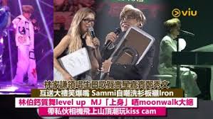 現場實況：林家謙領唱生日歌賀壽星嘉賓鄭秀文互送大禮笑爆嘴Sammi ...