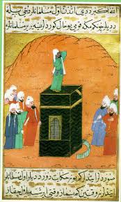 Pdf online the prophet s camel bell: Bilal Ibn Rabah Wikipedia
