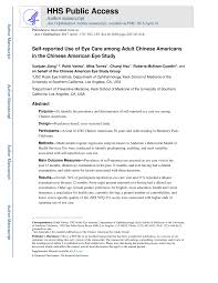 Modern eye care was founded in 2007 by dr. Pdf Self Reported Use Of Eye Care Among Adult Chinese Americans The Chinese American Eye Study