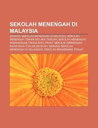 Kementerian telah mengeluarkan satu senarai yang menunjukkan senarai nama sekolah yang. Sekolah Menengah Di Malaysia Senarai Sekolah Menengah Di Malaysia Sekolah Menengah Teknik Melaka Tengah Amazon Com Br