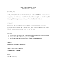 Keinginan tersebut ditinjau baik yang berhubungan dengan hal duniawi atapun yang bersifat ukhrawi. Kertas Kerja Solat Hajat Sk Termunong Tuaran Rosnita Ibrahim Academia Edu