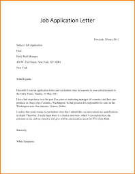 Write a letter to police regarding this matter in no more than 120 words. Write The Best Cover Letter For Your Application In English Or French By Youssey Fiverr