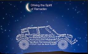 Résultat de recherche d'images pour "eid mubarak"