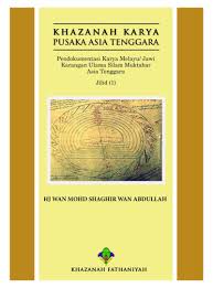 Datuk misbaha dalam pesaka, cetakan pertama 1983 hlm. Koleksi Karya Haji Wan Mohd Shaghir Abdullah Khazanah Fathaniyah