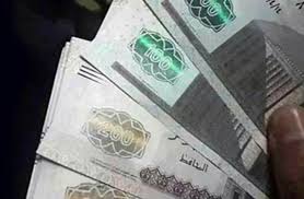 الجنيه المصري هو الوحدة الأساسية الحالية للعملة في مصر ، وينقسم الجنيه إلى 100 قرش أو 1000 مليم صادرة عن البنك المركزي المصري ، ويستخدم رمز الأيزو 4217 للإشارة إلى. ØªÙ‚Ù„Ù„ ØªÙƒÙ„ÙØ© Ø§Ù„Ø·Ø¨Ø§Ø¹Ø© ÙˆØºÙŠØ± Ù…Ù„ÙˆØ«Ø© Ù„Ù„Ø¨ÙŠØ¦Ø© ÙˆØªØ¯ÙˆÙ… Ù„ÙˆÙ‚Øª Ø£Ø·ÙˆÙ„ Ø§Ù„Ø¹Ù…Ù„Ø§Øª Ø§Ù„Ø¨Ù„Ø§Ø³ØªÙŠÙƒÙŠØ© ØªÙˆØ¬Ù‡ Ù…ØµØ± Ø§Ù„Ø¬Ø¯ÙŠØ¯ Ø®Ø¨Ø±Ø§Ø¡ Ø­Ø§Ø¦Ø· ØµØ¯ Ø£Ù…Ø§Ù… Ø§Ù„ØªØ²ÙˆÙŠØ± ÙˆØªÙˆØ§ÙƒØ¨ Ø§Ù„ØªØ·ÙˆØ±Ø§Øª Ø§Ù„Ø¹Ø§Ù„Ù…ÙŠØ© Ù…ØµØ±