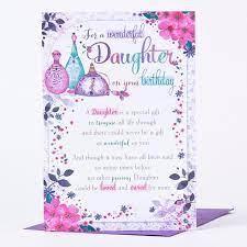 This unicorn party pack is loaded with free printables to make your daughter's birthday party dreams come true. Birthday Card Daughter Perfume Atomisers Only 89p Happy Birthday Daughter Cards Birthday Cards Images Birthday Verses For Cards