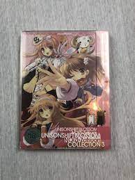 unisonshift blossom noizi + zatsuon collection 3 official illustrations  Eroge 18 | eBay