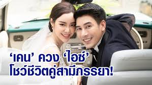 ชาวเน็ตจับโป๊ะ 'ปุ้มปุ้ย' ไดเรกต์หา 'เบล บุษยา' ปม 'ดิว อริสรา' เหตุเพราะ…? à¹€à¸„à¸™ à¸  à¸  à¸¡ à¸„à¸§à¸‡ à¹„à¸­à¸‹ à¸›à¸£ à¸Šà¸à¸² à¹‚à¸Šà¸§ à¸Š à¸§ à¸•à¸„ à¸ªà¸²à¸¡ à¸ à¸£à¸£à¸¢à¸² à¹ƒà¸™à¸¥à¸°à¸„à¸£ à¸¡à¸²à¸¢à¸²à¹€à¸ªà¸™ à¸«à¸² à¹à¸‹ à¸šà¸„à¸£à¸šà¸£à¸ªà¸‰à¸š à¸šà¸„ à¸²à¸¢à¸— à¸§ à¸‹ à¸™