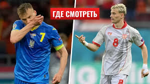 У четвер, 17 червня, о 15:50 ексклюзивно на каналі «україна» відбудеться пряма трансляція другого поєдинку в рамках групового етапу чемпіонату європи. Fqlo7pqtdnpkjm