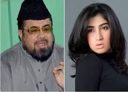Image result for qandeel baloch