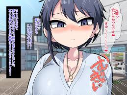 Hardcore futanari scenes by Dakkoku Jiro artist